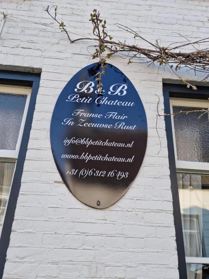B&B Petit Chateau - Stijlvol Verblijf Centraal Gelegen In Zeeuws Vlaanderen Biervliet エクステリア 写真